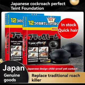 SG Stock｜Combat Roach Killing Bait Station is formulated with powerful insecticide food that attracts both small and large roach