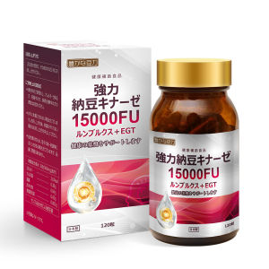 Kengens High-Potency Nattokinase 15000FU + Lumbrokinase + EGT | 120 Capsules | Made in Japan