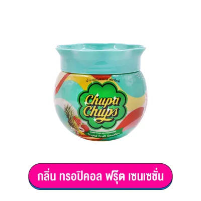 Chupa Chups จูปาจุ๊ปส์ เจลหอมปรับอากาศ ขนาด 230 กรัม น้ำหอมปรับอากาศจูปาจุ๊บ เจลปรับอากาศ น้ำหอมปรับอากาศกลิ่นลูกอม จูปาจุ๊ปดับกลิ่น น้ำหอมปรับอากาศ เจลหอมในห้องน้ำ เจลหอม