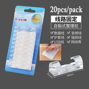 Self Adhesive Power Strip Holder Fixator Power Extension Socket Cord Cable ManagementDesk OrganizerPlug HolderWall Mount Wire Organizer Plug Cover