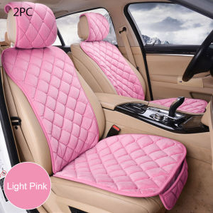 Car Seat Universal Car Seat Cushion Cover Front Car Accessories