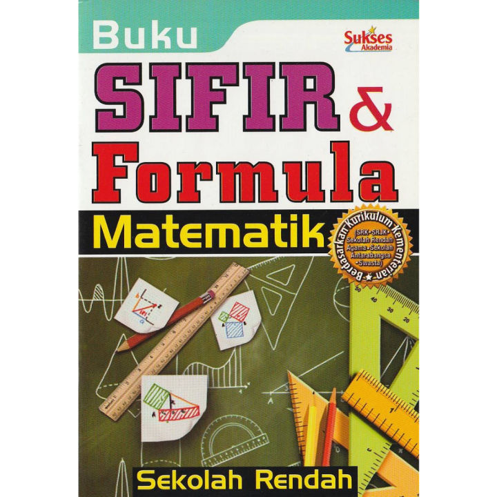 Buku Sifir Formula Matematik Sekolah Rendah Lazada