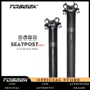 TOSEEK Road Bicycle Carbon Seatpost Bikes Parts Matte Cycling Ultralight Carbon Fiber Seat Post Mtb 27.2/30.8/31.6*350-400mm Mountain Bike Seat Tube Offset 0mm Grey Matt Gloss Bicycle Accessories
