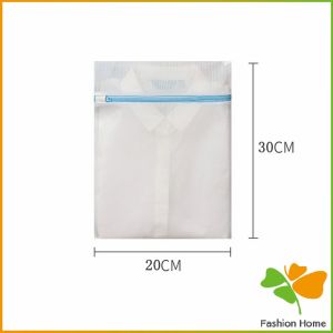 ถุงซักผ้า เนื้อละเอียด ถุงซักถนอมผ้า laundry bag