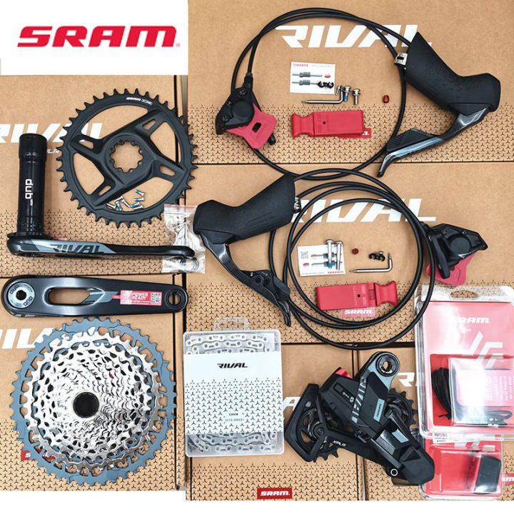 SRAM RIVAL AXS E1 XPLR Electronic Groupset 13s RIVAL XPLR Crankset