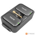 Nux B7-PSM 5.8 GHz Wireless In-Ear Monitor System ไวเลสอินเอียร์มอนิเตอร์. 
