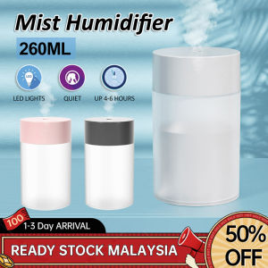 260ML Air Humidifier Mini Portable USB Car Desktop Mini Humidifier Colorful Night Light Suitable For Home Office Car Air Diffuser Purifier