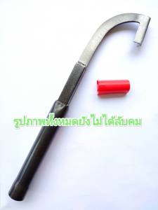 มีดกรีดยาง มีดตีเหล็กใบกบ ตราสิงห์เหนือ รุ่นแม็คโค ไม่ลับคม พร้อมใช้งาน ผลิตจากเหล็กใบกบคุณภาพ ใช้ทน คมนาน ทำงานดี มีให้เลือก2แบบ