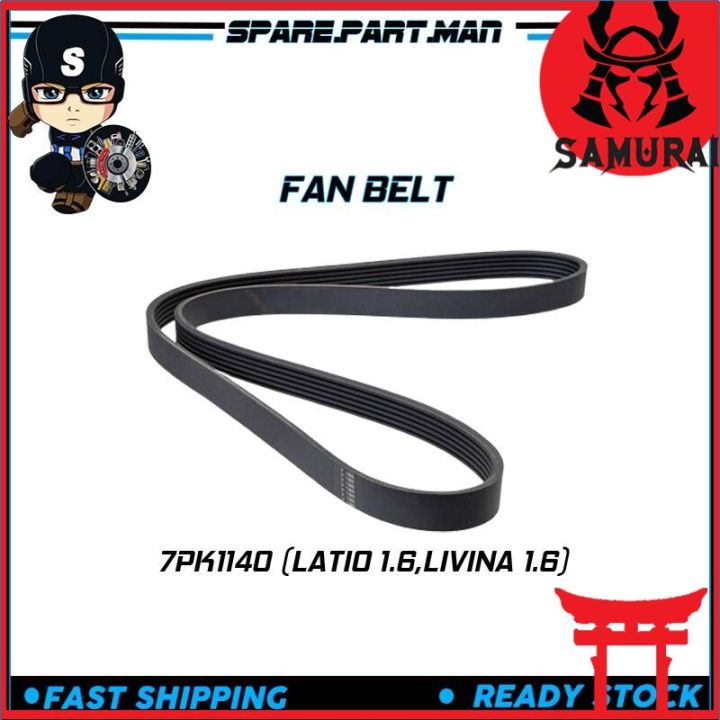 FAN BELT 7PK1140 (LATIO 1.6,LIVINA 1.6) MITSUBOSHI / OEM | Lazada