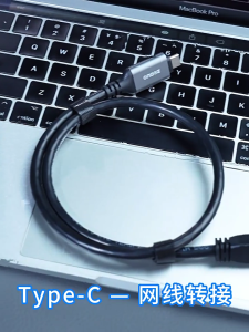 USB ให้ USB3.0อะแดปเตอร์อีเทอร์เน็ตเพื่อ RJ45สายเคเบิลตัวผู้ต่อตรงเครือข่าย LAN กิกะบิตสำหรับอุปกรณ์เสริมแล็ปท็อป PC