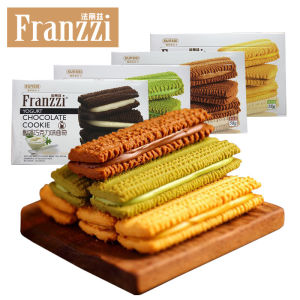 FRANZZI Cookies: A Delicious & Versatile Snack