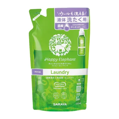 SARAYA Happy Elephant Laundry Liquid Refill 540ML