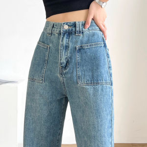 Nitro Apparel : Loose Pants & Comfortable Denim Fashion Jeans Casual Baggy Streetwear with Relaxed Fit & Functional Pockets Womenswear Trendy Korean Fashion Jeans