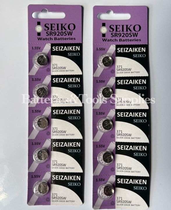 Mercury-Free Watch Battery NW/1201DGDG main image 0