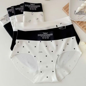 Quần Lót Nữ 6405 Thun Lạnh Lưng Cao Mặt Cười Không Viền Dễ Mặc - từ 40-60kg