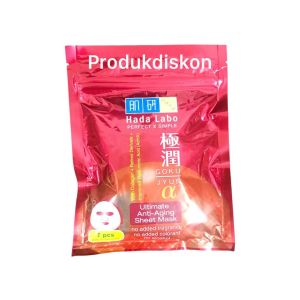 HADA LABO Sheet Mask Isi 7pcs - Masker Wajah