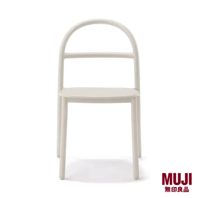 MUJI Indoor/Outdoor Aluminium Chair