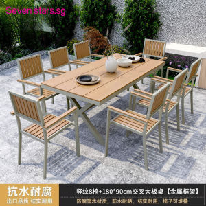 Outdoor Solid Wood And Chair Dining Table Set For 4 Waterproof