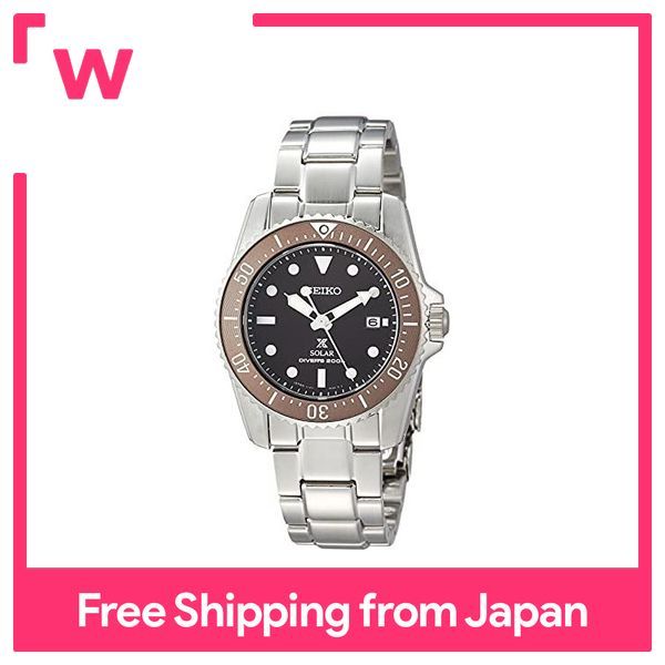 Lazada seiko outlet divers watch