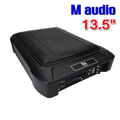 เบสบ๊อก ซับบ๊อก 13.5 นิ้ว วางใต้เบาะ รุ่นอัพเกรด BASSBOX เบสบ็อกซ์ ลำโพง เครื่องเสียงรถยนต์