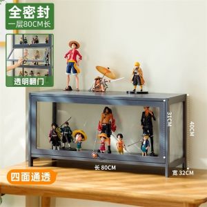 Display Cabinet 4-color Acrylic Door Display Cabinet Home Display Shelf Bedroom Bookshelf Cabinet