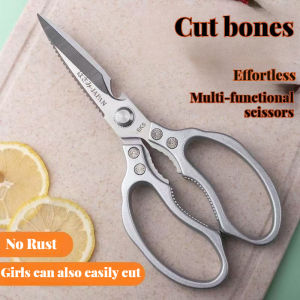 Multifunctional Kitchen Gen 5 Scissors Stainless Steel Meat Chicken Bone Cutting Scissors Can Opener