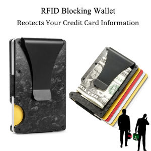คาร์บอนไฟเบอร์ผู้ถือบัตรเครดิตกระเป๋าสตางค์อลูมิเนียม Rfid ปิดกั้นกล่องบัตรสมาร์ทกระเป๋าสตางค์กระเป๋าเงินคลิป