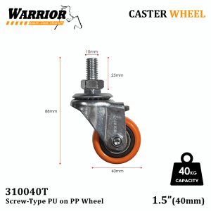 PU Orange CASTER WHEEL 1.5 | 2-inches Screw Threaded Swivel and Swivel with Brake (Pushcart Trolley Wheel) Heavy Duty (sold per piece)