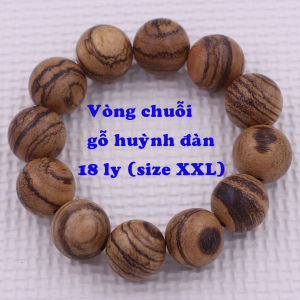 Vòng chuỗi đeo tay gỗ đàn hương nâu 18 ly (size lớn) vòng tay phong thuỷ