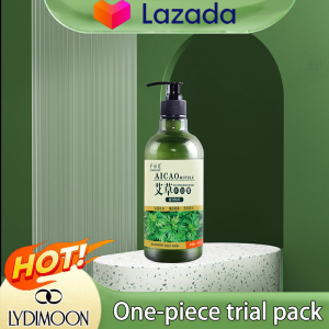 Wormwood Shower Gel  remove acne relieve itching  acne repair back acneExfoliate dead skin body wash Mugwort essence 500 ML