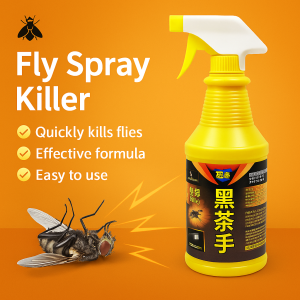【No Flies Within 100 Meters】Fly Spray Insect Killer Ubat Lalat Anti Serangga Pest Control苍蝇捕捉器