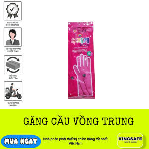 GĂNG TAY CAO SU HÀN QUỐC  RỬA CHÉN BÁT DĨA  RỬA XE  CHÙI RỬA DỤNG CỤ  [CHÍNH HÃNG](1 ĐÔI )