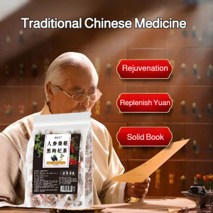 Mens Five Treasures Tea Healthy Food Instant Snacks Mulberry Ginseng Goji Berry Tea Support  Kidney-tonifying and essence-replenishing tea Refreshing and anti-fatigue tea Healthy and healthy tea Mens vitality and nourishing