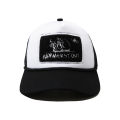 CAD - Chop - Cap - Topi. 