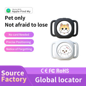 The source ios anti-lost device collar is suitable for the ios system to accurately locate the pet locator.