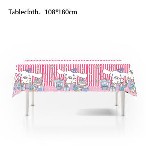 Cinnamoroll Kuromi Birthday Party Decoration Tableware Paper Plate Tablecloth Banner Balloons Tissues Baby Shower Decor Supplies