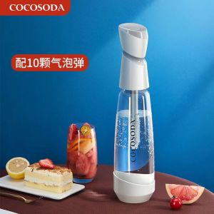 1000ML Home Portable Soda Machine Sparkling Water Machine Carbonated Beverage Machine Commercial Bubble Machine Soda Machine