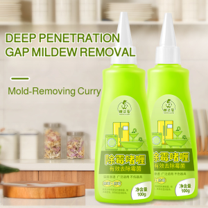 Mold Removal Gel Remover Washing Machine Refrigerator Rubber Ring Mold Removal Wall Wall Mold Stain Cleaner Home
