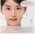 AZTK贴贴修颜遮瑕液笔乳 Aztk Patch Face Repair Concealer Pen Lotion Brightening Moisturizing Concealer 提亮水润遮瑕液. 