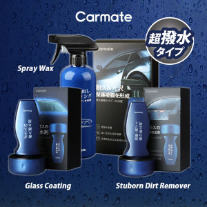 Carmate Super Water Splash Combo -Fusso Glass Coating / Glass Stain Remover / Car Detailer