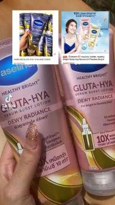VASELINE GLUTA HYA BURST 200ml LOTION SERUM THAILAND original body 330 ml OVERNIGHT RADIANCE REPAIR NIACINAMIDE TONE UP DEWY FLAWLESS GLOW