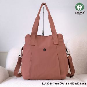 กระเป๋าถือ กระเป๋าสะพาย รุ่น 3928 ยี่ห้อ LINGKY #มีเก็บปลายทาง #กระเป๋าสะพาย