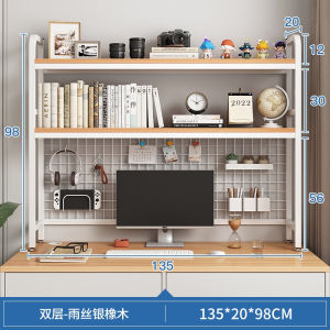 Desktop Shelf Desk Pegboard Wall Shelf Desktop With Grid Multi-layer Shelves Home Students Computer Desk Storage Rack Table Shelf Hole Board