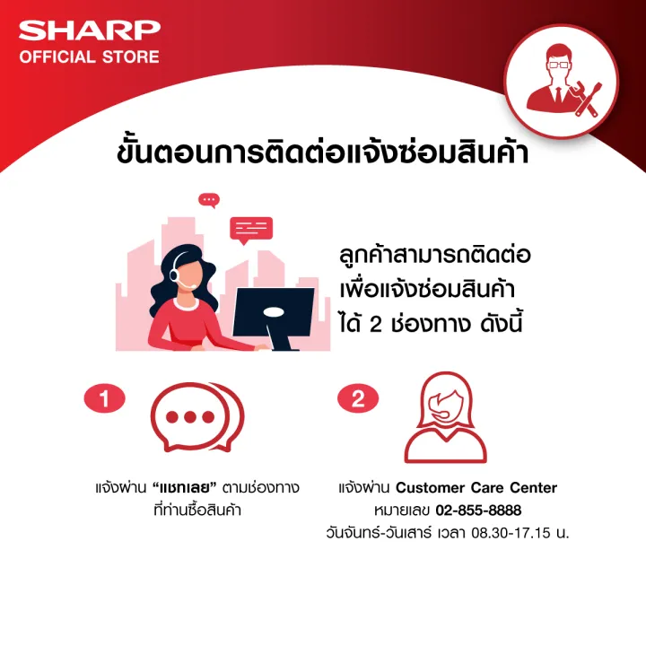 SHARP%20PRO%20FLEX%20%E0%B9%80%E0%B8%84%E0%B8%A3%E0%B8%B7%E0%B9%88%E0%B8%AD%E0%B8%87%E0%B8%8B%E0%B8%B1%E0%B8%81%E0%B8%9C%E0%B9%89%E0%B8%B2%20%E0%B8%9D%E0%B8%B2%E0%B8%AB%E0%B8%99%E0%B9%89%E0%B8%B2%20%E0%B8%82%E0%B8%99%E0%B8%B2%E0%B8%94%208.5%20-%2010.5%20Kg%20%E0%B8%A3%E0%B8%B8%E0%B9%88%E0%B8%99%20ES-FK1054ST-G%20,ES-FK852ET-W%20-%20Image%205