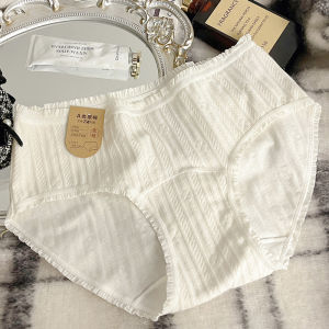 Y&C Ready Stock Women Panties Underwear Cotton Design Mid Waist Anti-Baterial PTS10