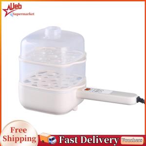 [Ueb]Electric Egg Cooker Holds Up To 12 Eggs Egg Steamer Double Layer Multifunctional Egg Poacher Auto Shutoff for Dumplings