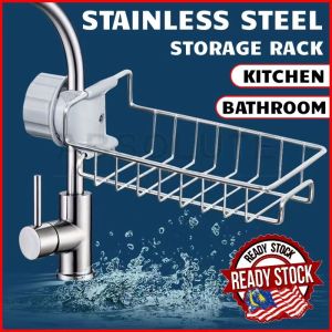 READY STOCK Stainless Steel Faucet Storage Rack Adjustable Sink Rack Draining Rack Kitchen Bathroom Sponge Holders