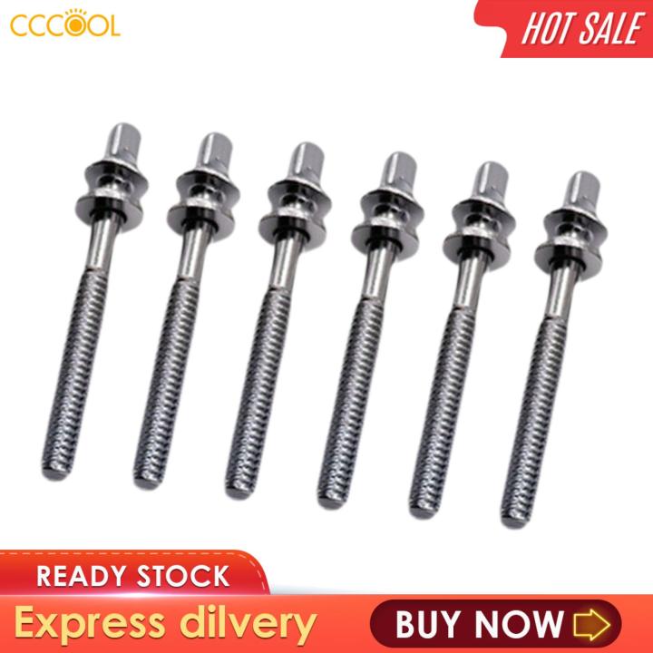 CCCOOL สกรูตัวดึงกลองแท่งยึดผนัง6ชิ้นสำหรับการเปลี่ยนเครื่องเพอร์คัชชั ...