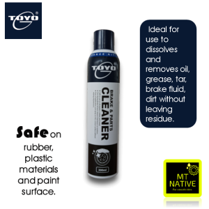 Toyo-G Brake & Parts Cleaner - 300ml [Clean disc drum brake part even chain Cleaner] no wiping Fast Dry Cleaner Liqui moly wd40