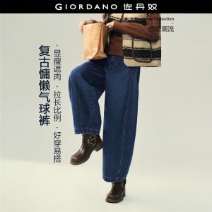 GIORDANO Women Jeans Seam Detail Relaxed Balloon Jeans Half Elastic Waist Fashionable Casual Denim Pants 18416519